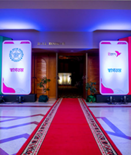 bKash Service Launching Ceremony